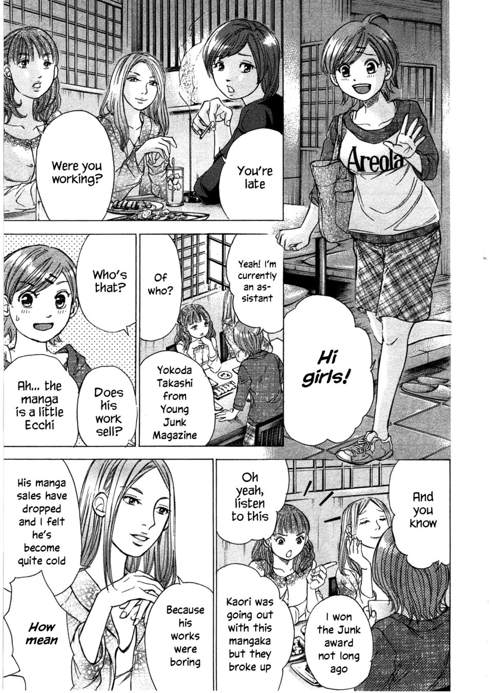 W x Y Chapter 38 - Page 20