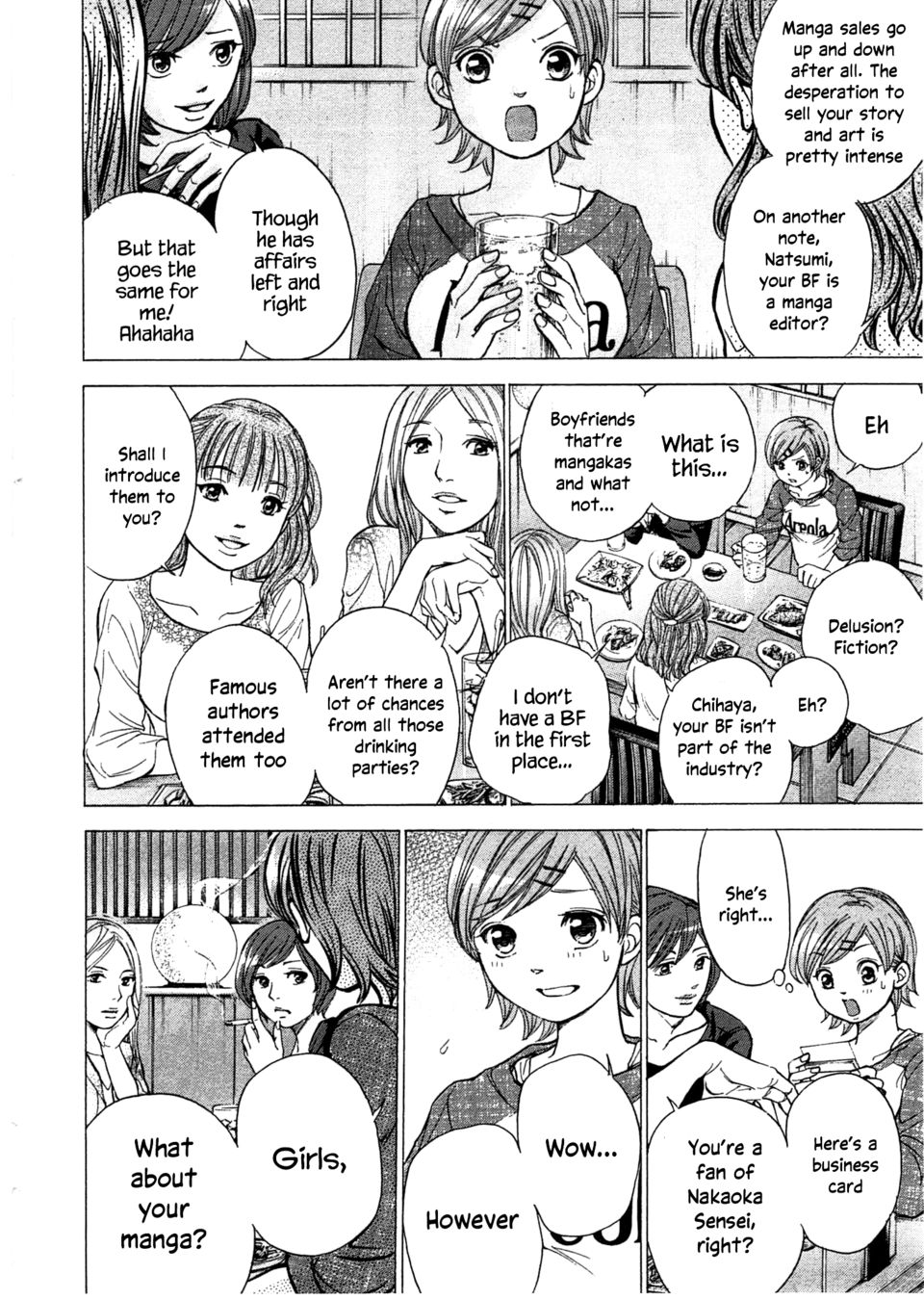 W x Y Chapter 38 - Page 21
