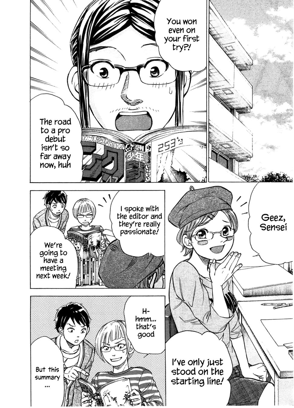 W x Y Chapter 38 - Page 9