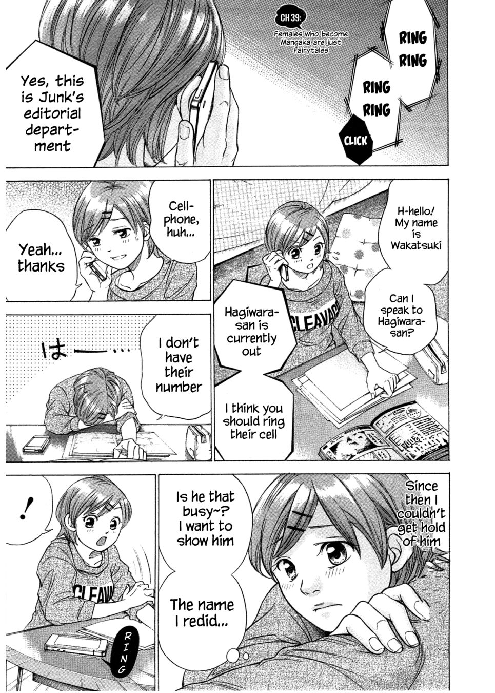W x Y Chapter 39 - Page 2