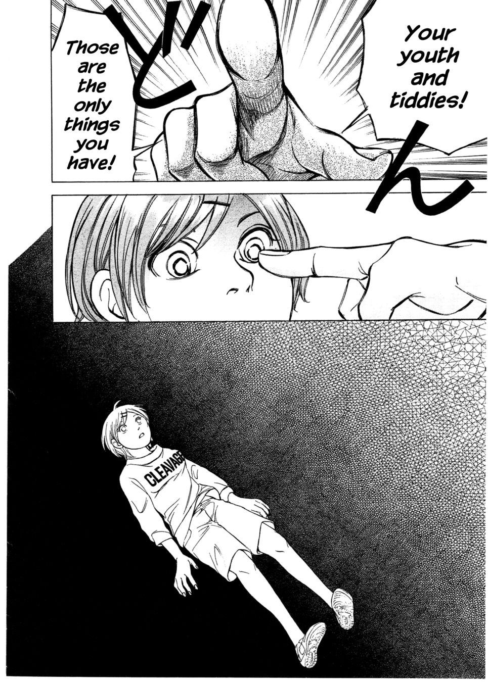 W x Y Chapter 39 - Page 13