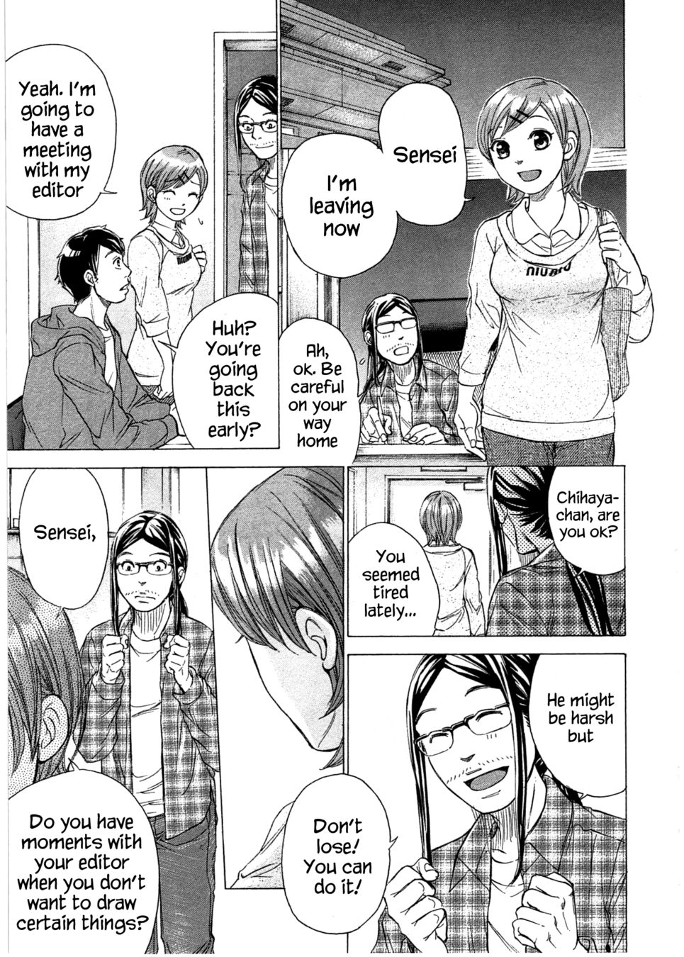 W x Y Chapter 39 - Page 14