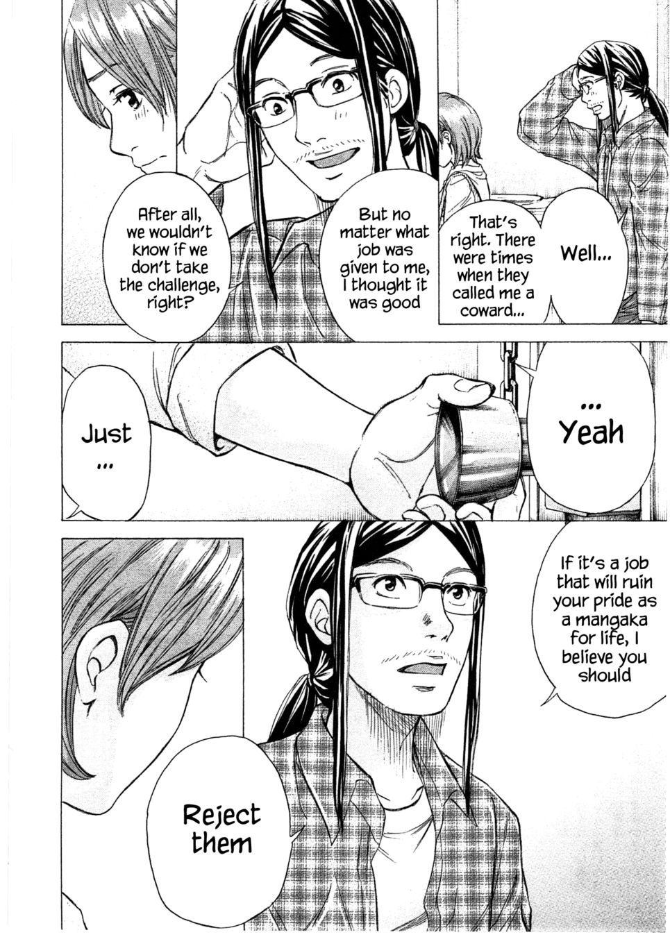 W x Y Chapter 39 - Page 15