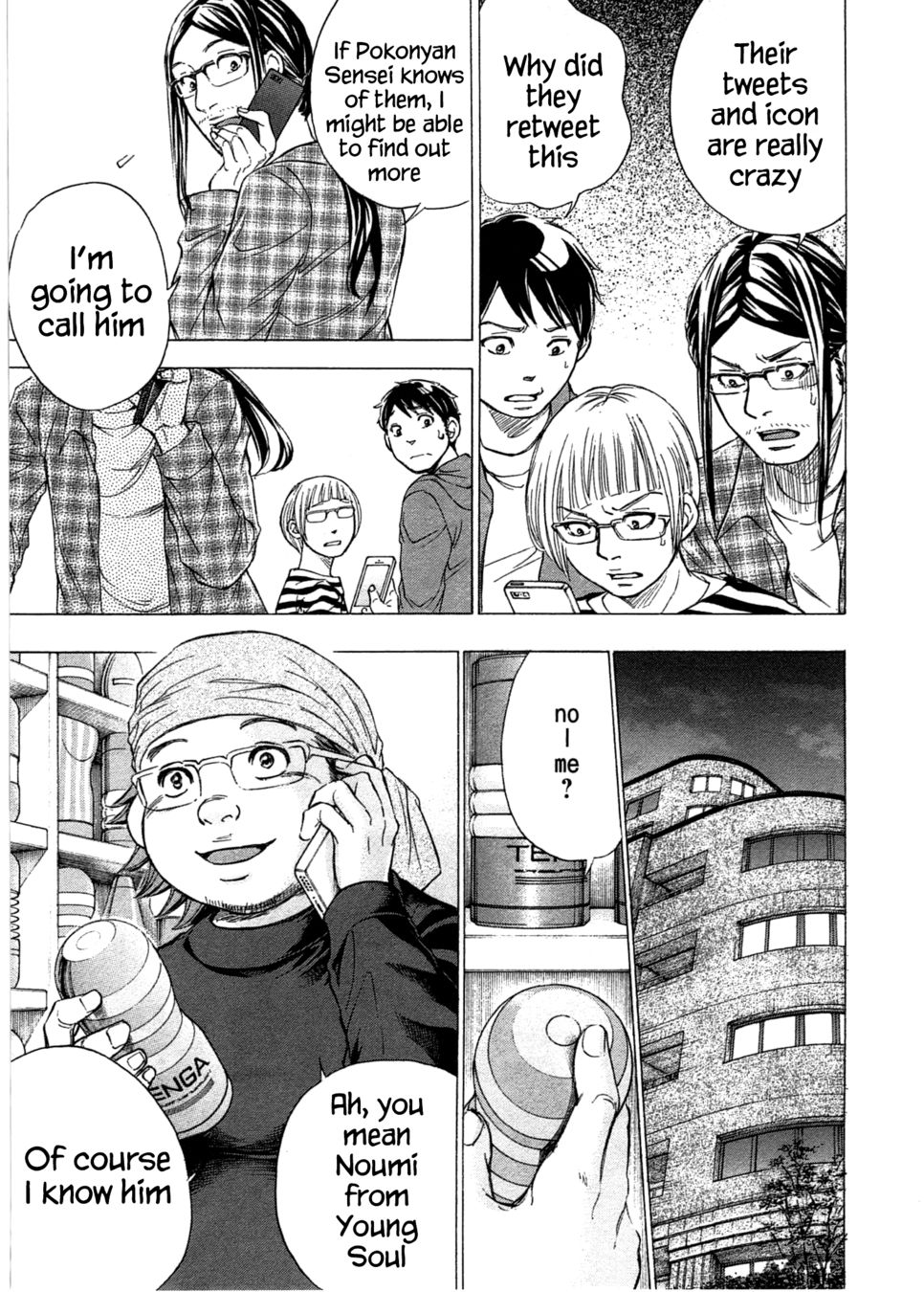W x Y Chapter 39 - Page 18