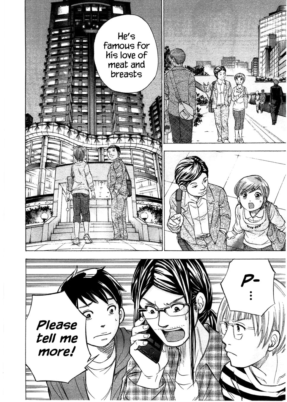 W x Y Chapter 39 - Page 19