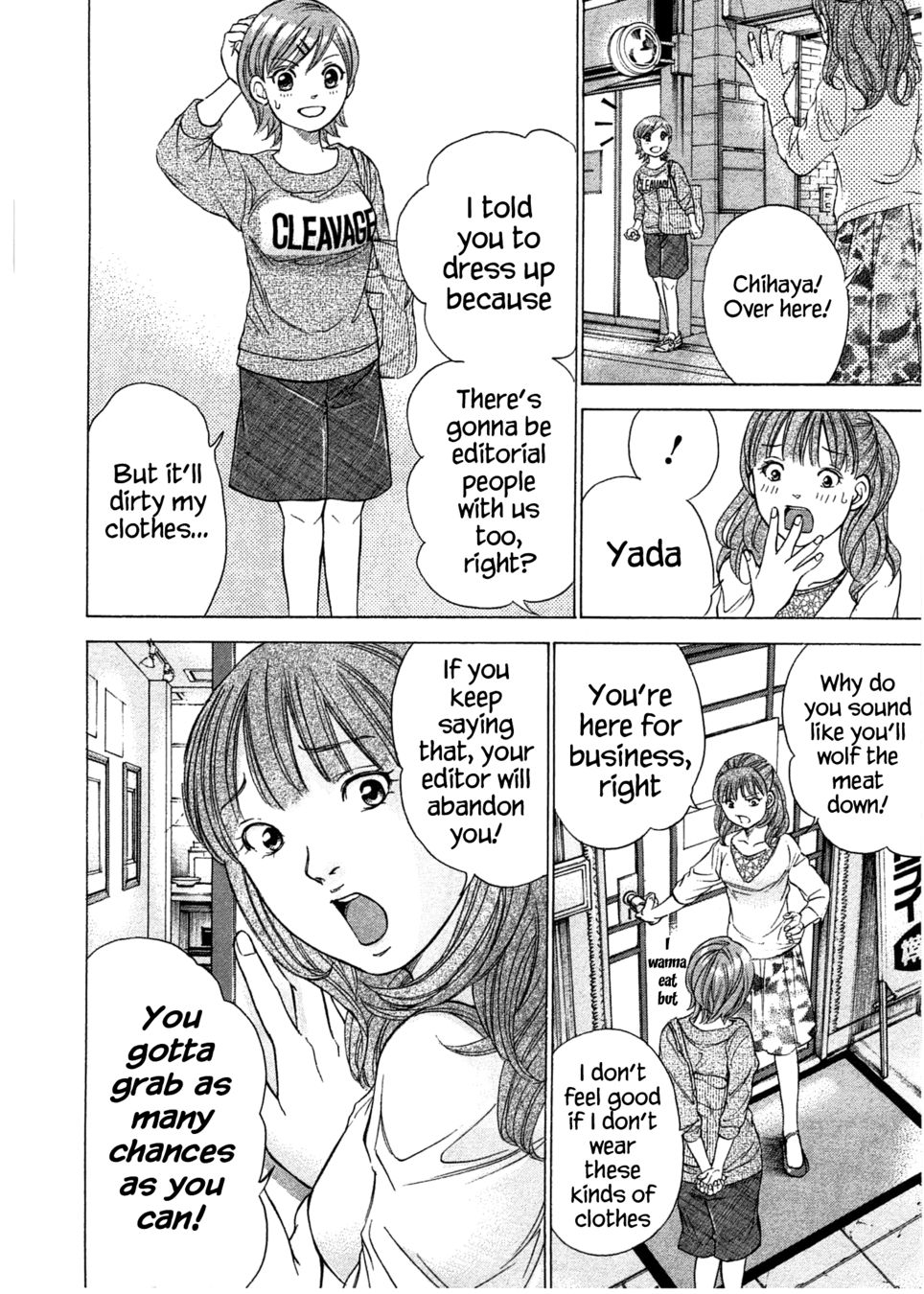 W x Y Chapter 39 - Page 5