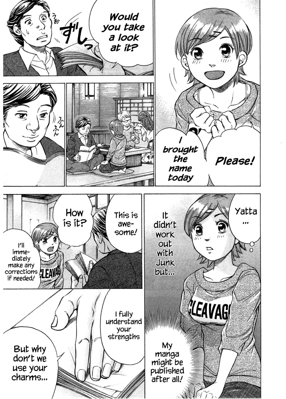 W x Y Chapter 39 - Page 8