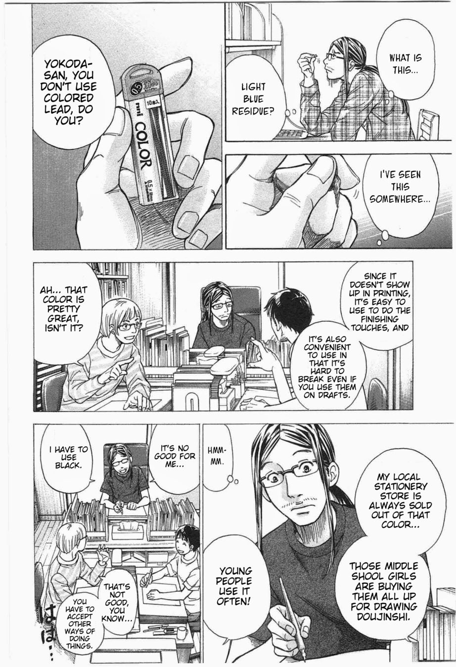 W x Y Chapter 4 - Page 13