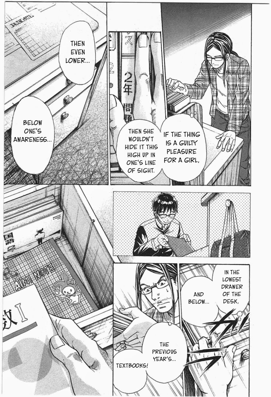 W x Y Chapter 4 - Page 16