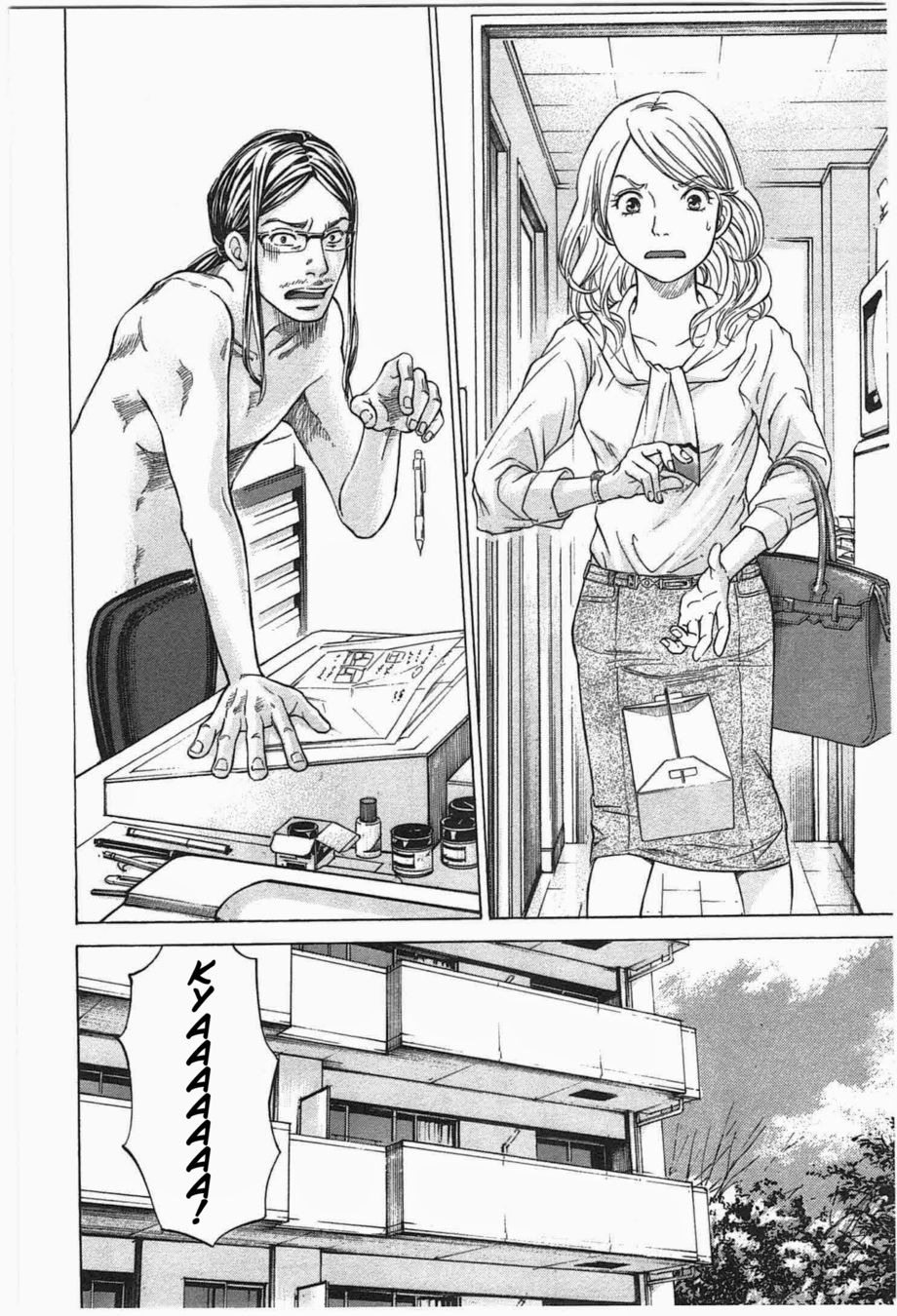 W x Y Chapter 4 - Page 3