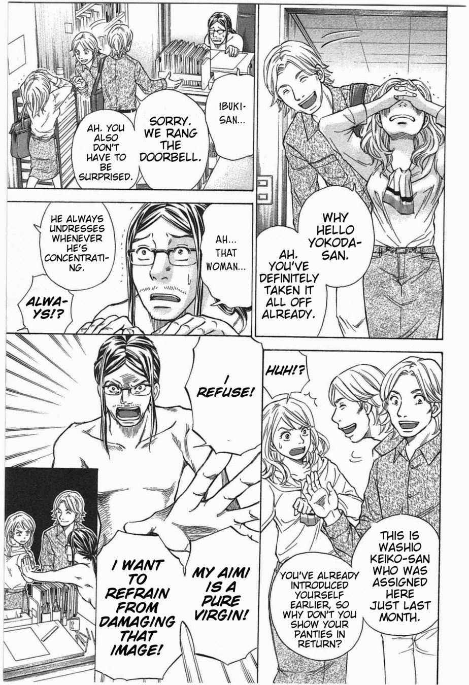 W x Y Chapter 4 - Page 4