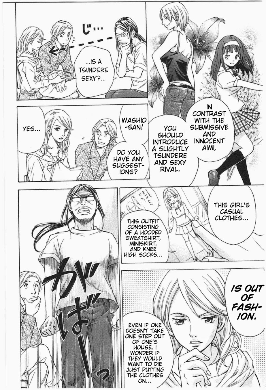 W x Y Chapter 4 - Page 7