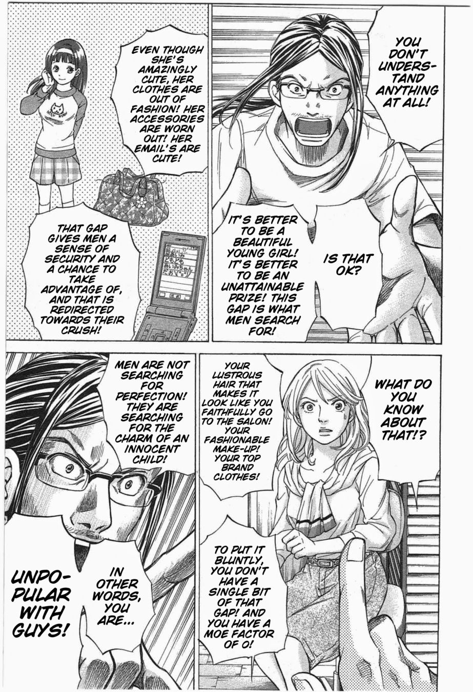 W x Y Chapter 4 - Page 8