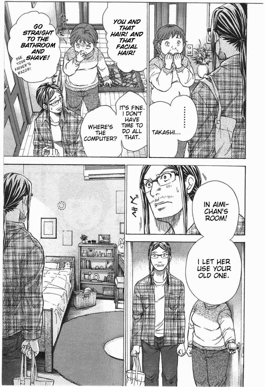 W x Y Chapter 4 - Page 10