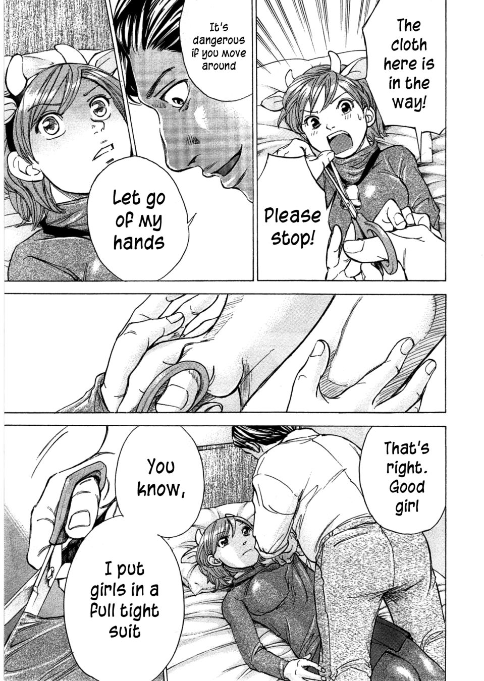 W x Y Chapter 40 - Page 12