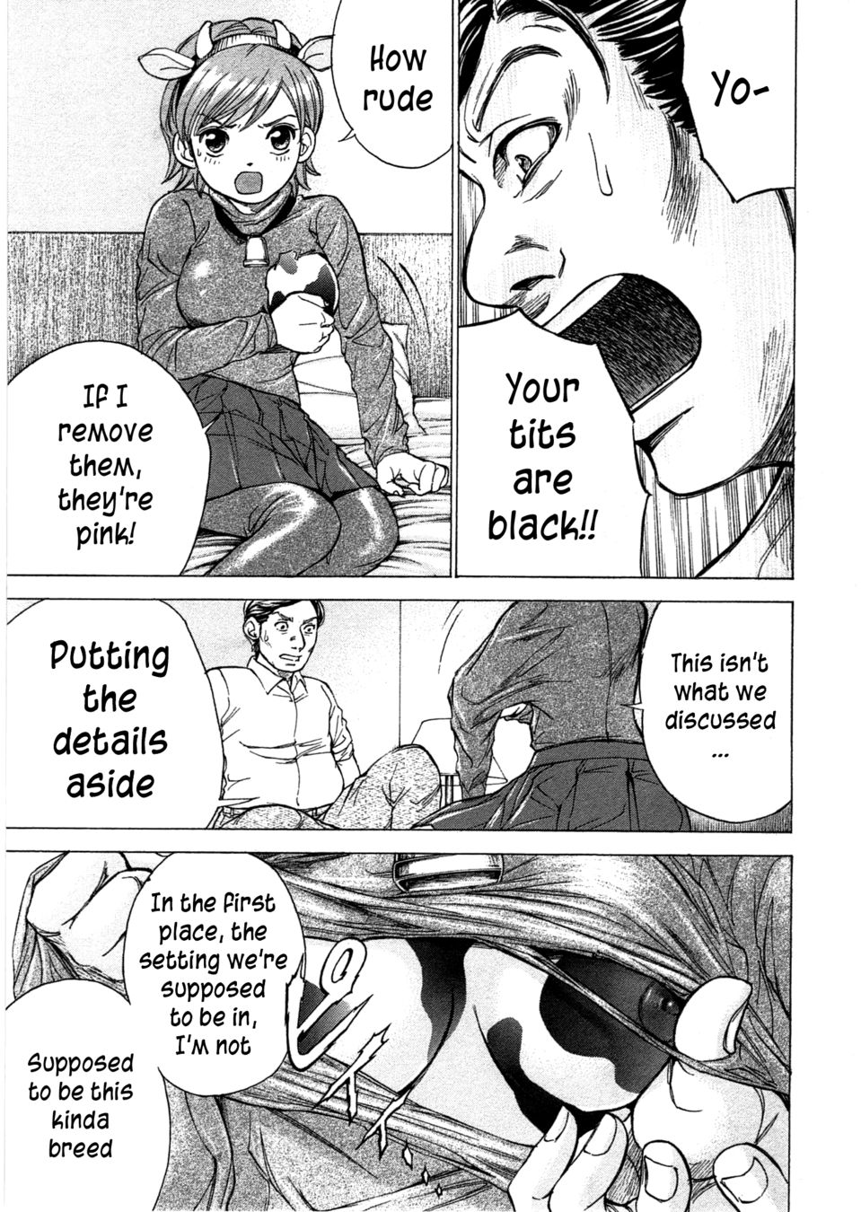 W x Y Chapter 40 - Page 14