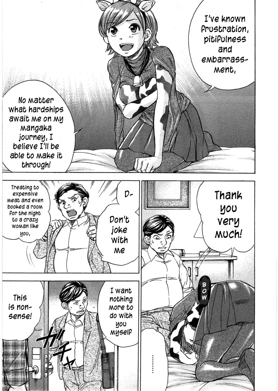 W x Y Chapter 40 - Page 17