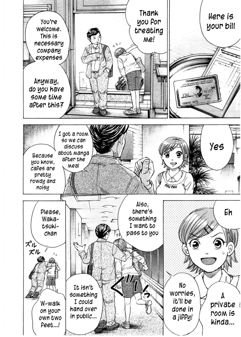 W x Y Chapter 40 - Page 5