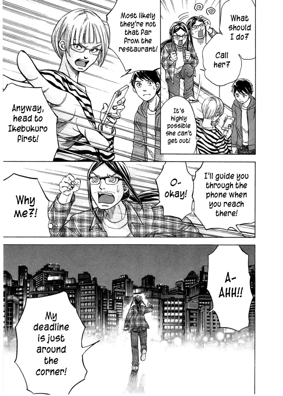 W x Y Chapter 40 - Page 10