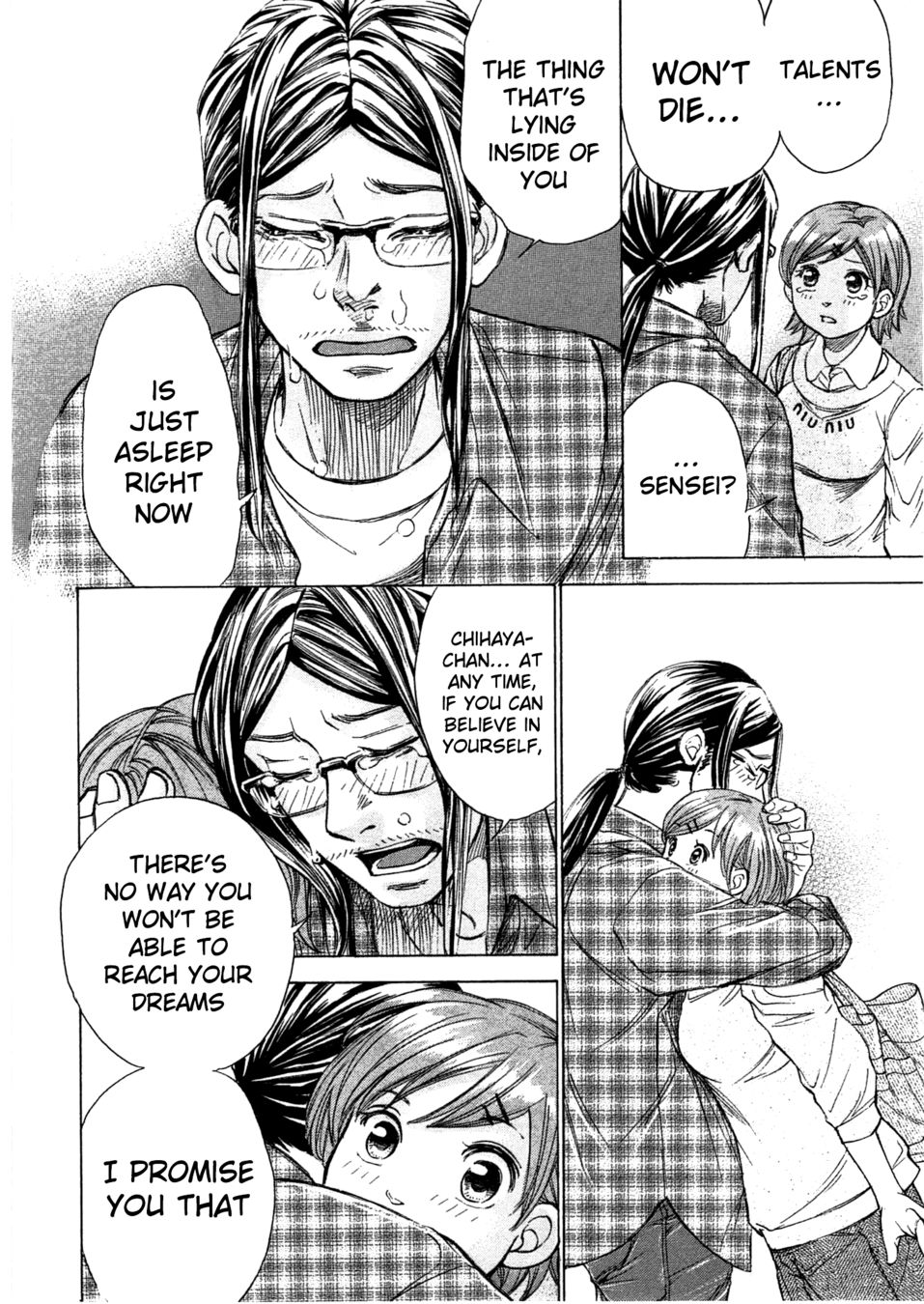 W x Y Chapter 41 - Page 15