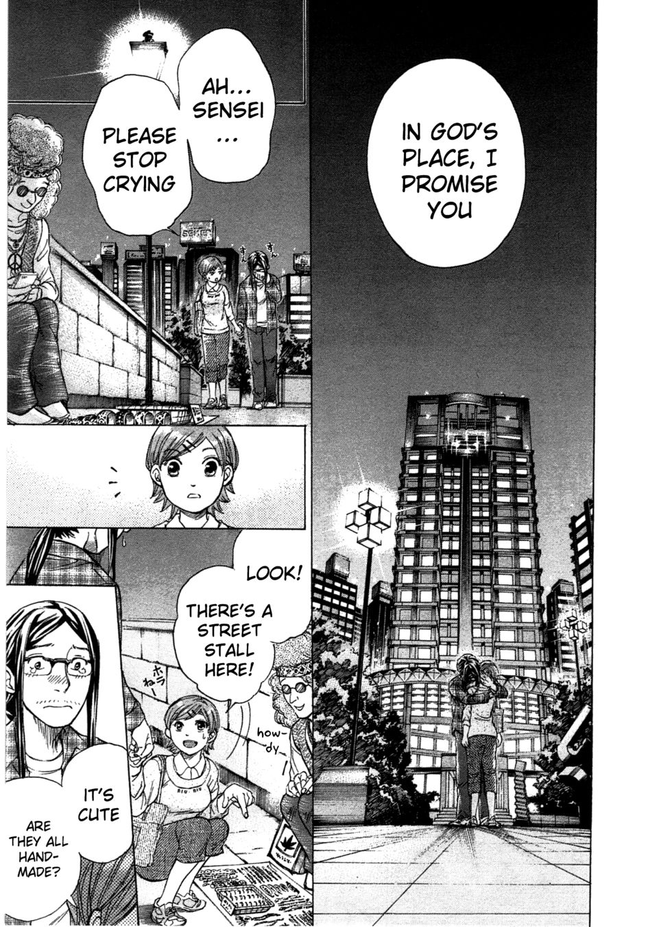 W x Y Chapter 41 - Page 16