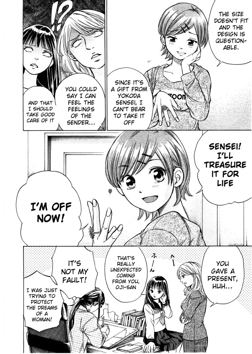 W x Y Chapter 41 - Page 19