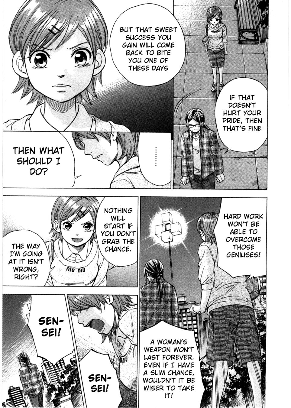 W x Y Chapter 41 - Page 10
