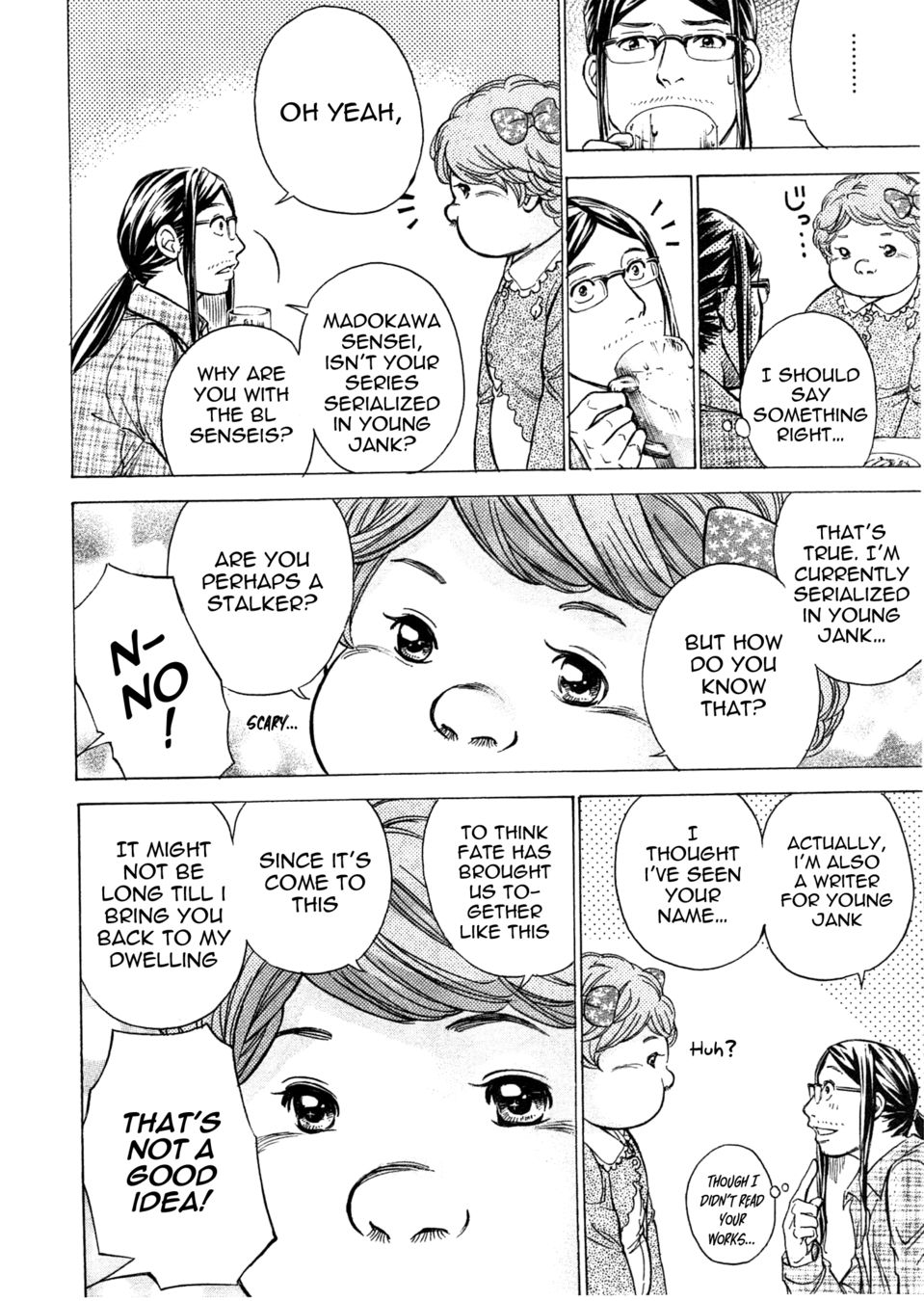 W x Y Chapter 42 - Page 11