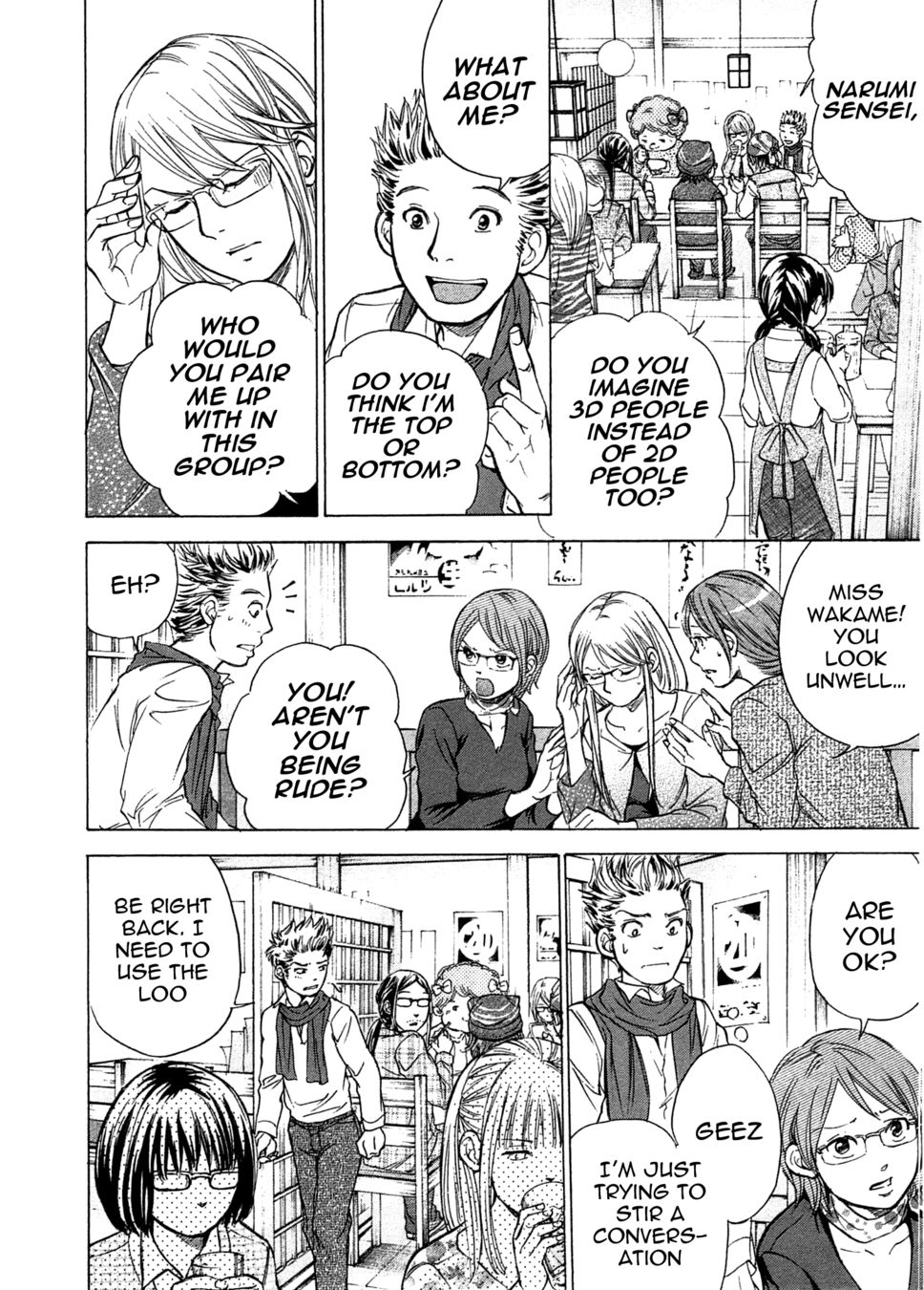 W x Y Chapter 42 - Page 13