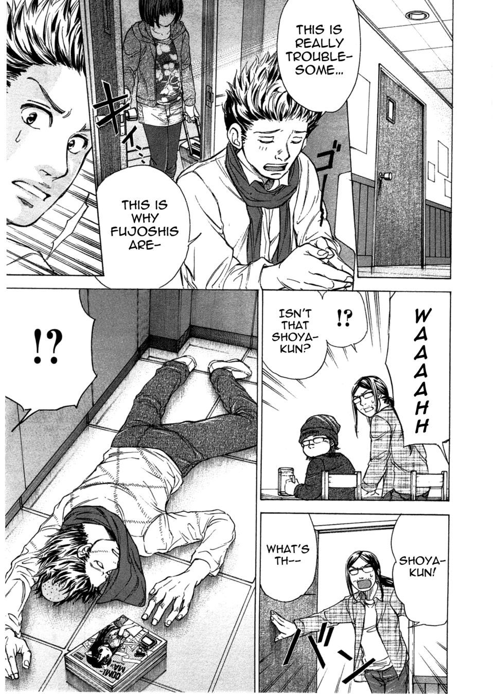 W x Y Chapter 42 - Page 14