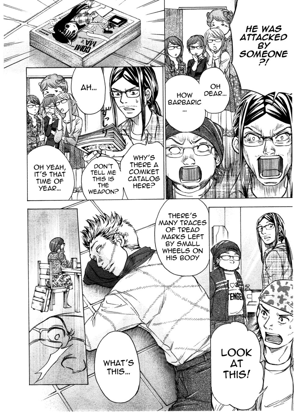 W x Y Chapter 42 - Page 15