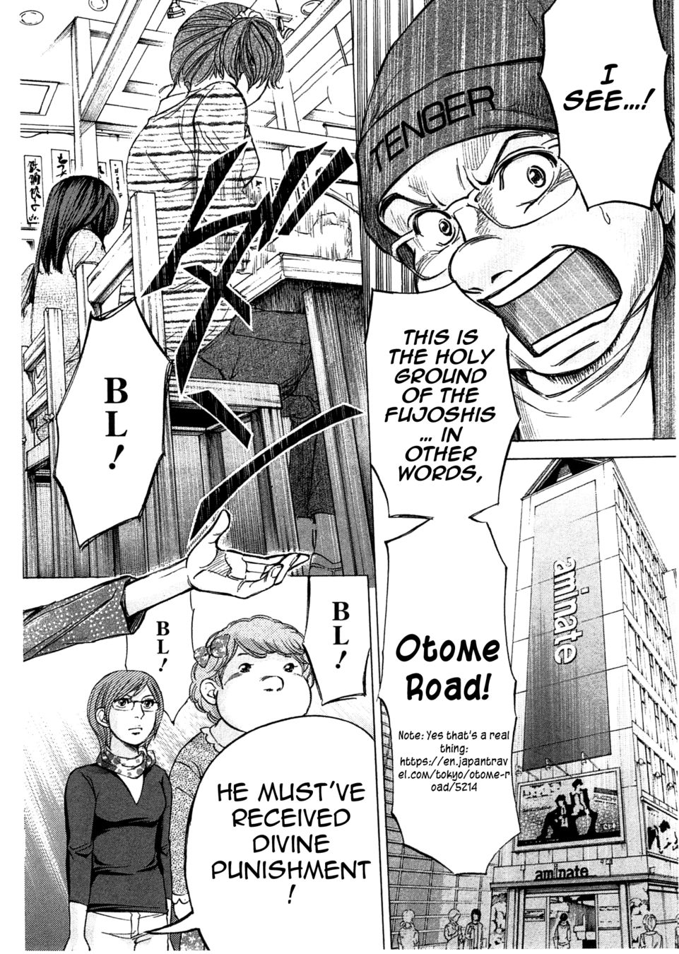 W x Y Chapter 42 - Page 17