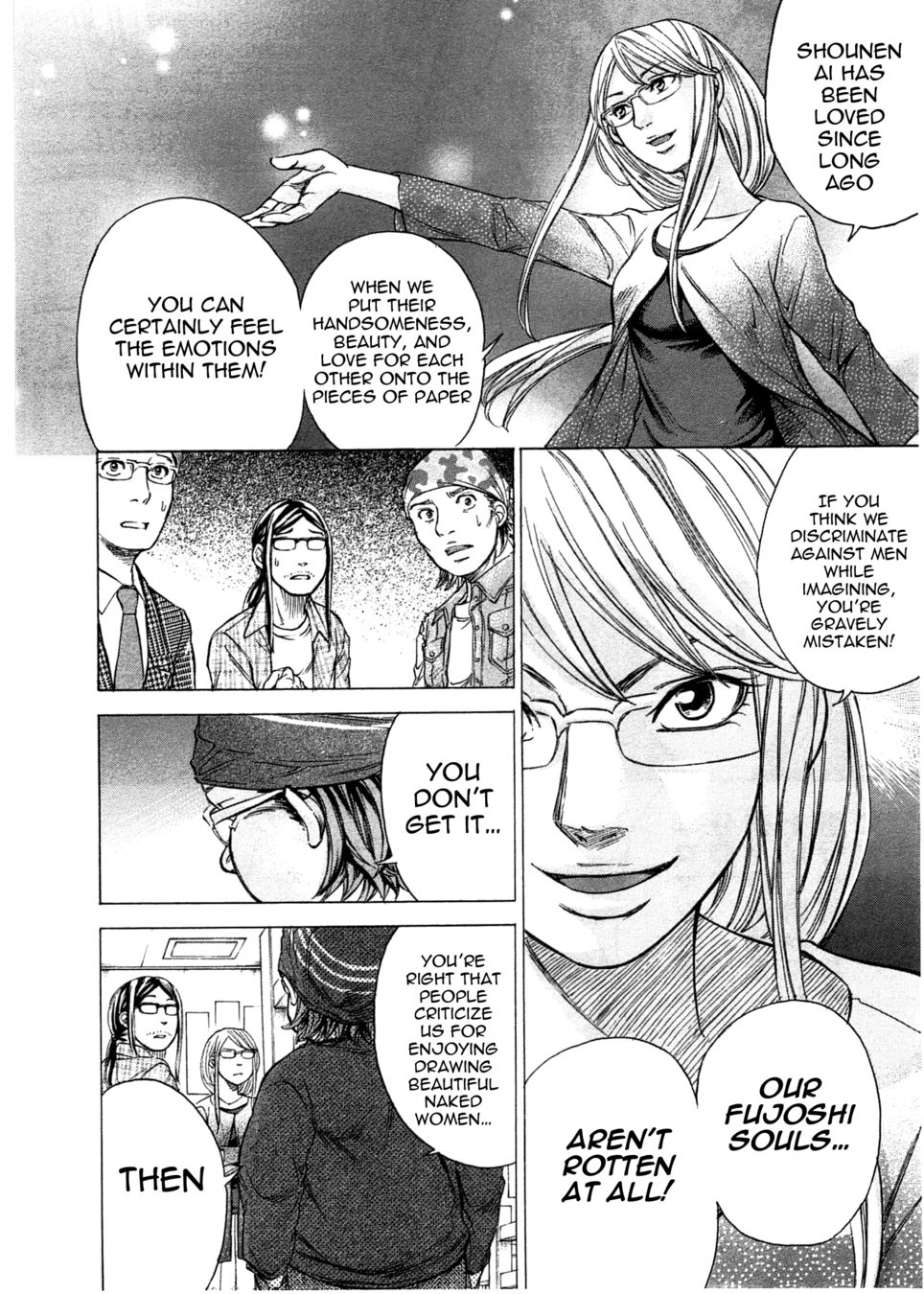 W x Y Chapter 42 - Page 19