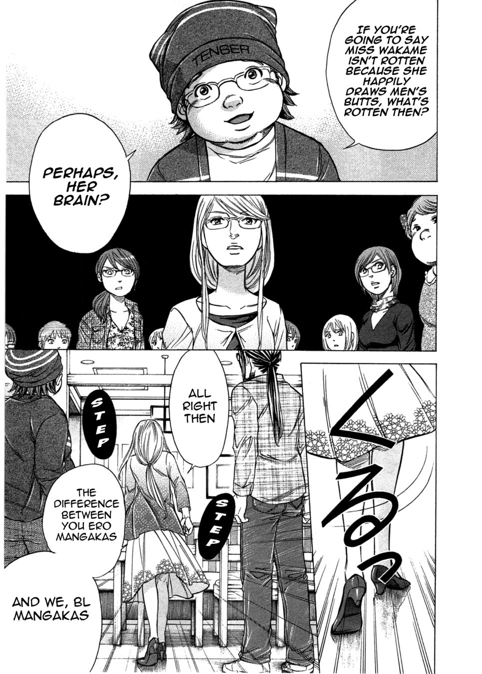 W x Y Chapter 42 - Page 20