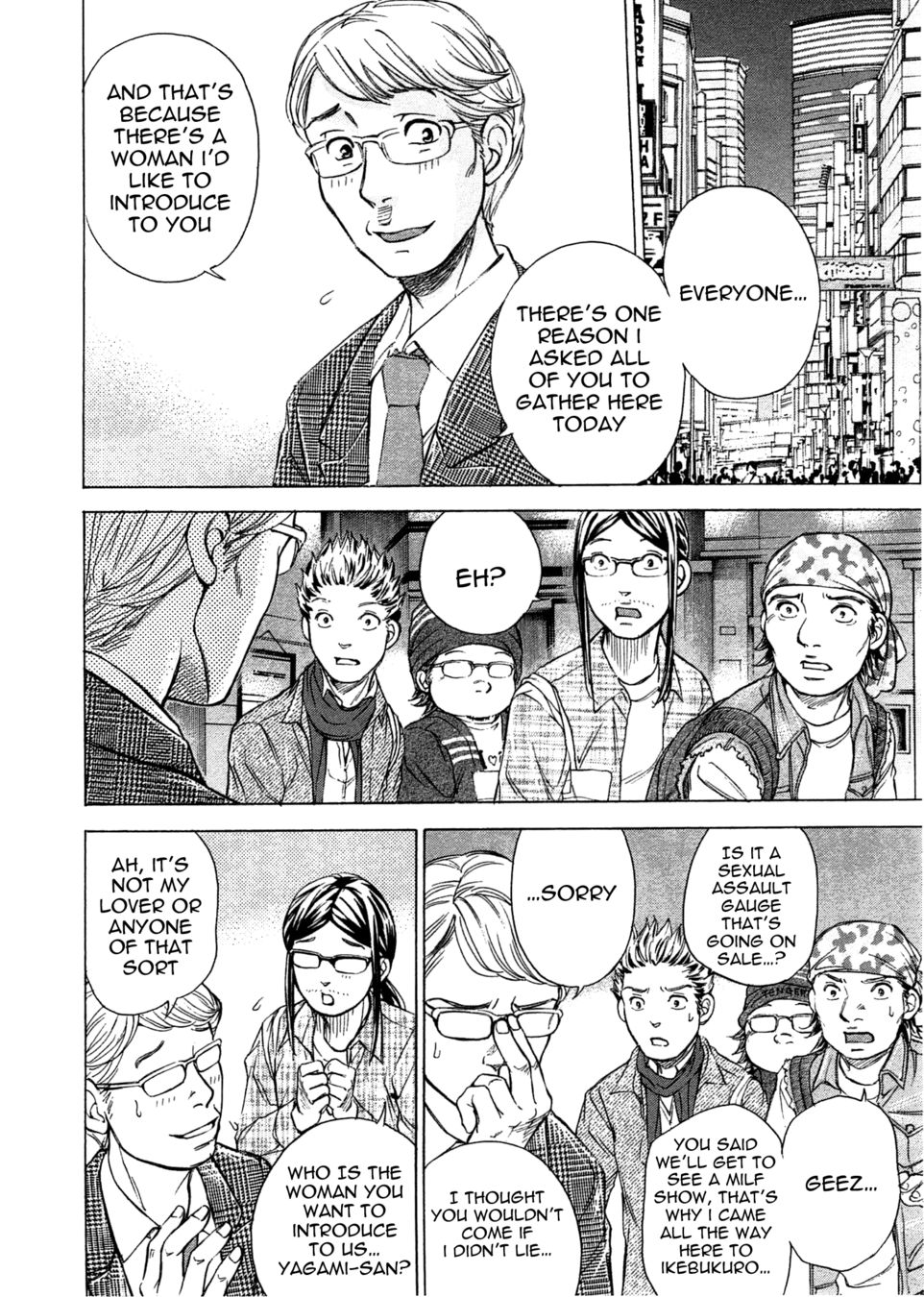 W x Y Chapter 42 - Page 5