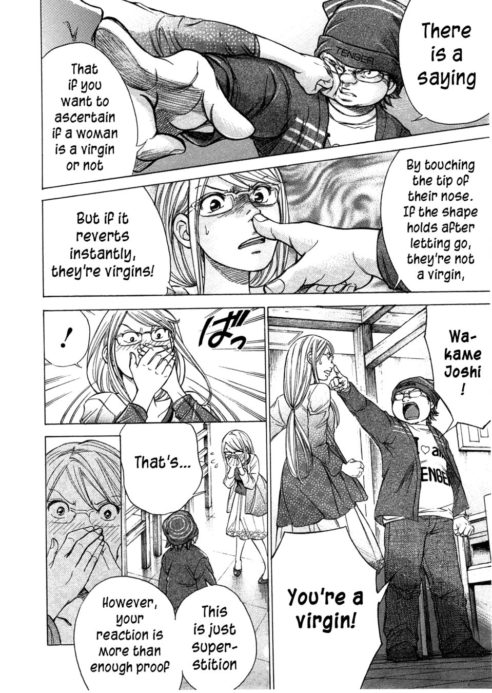 W x Y Chapter 43 - Page 11