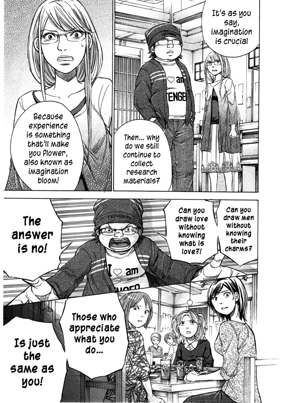 W x Y Chapter 43 - Page 12