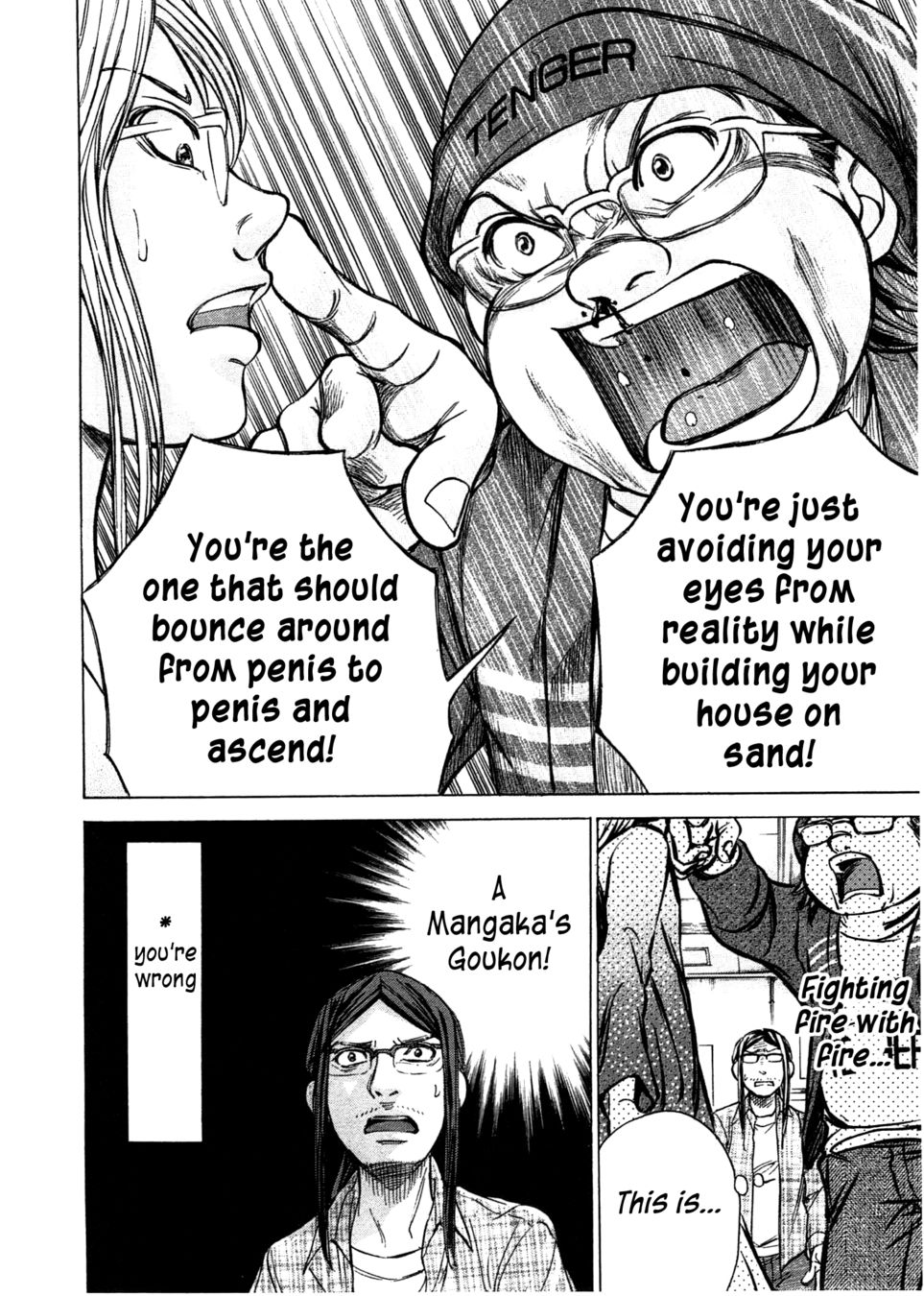 W x Y Chapter 43 - Page 13