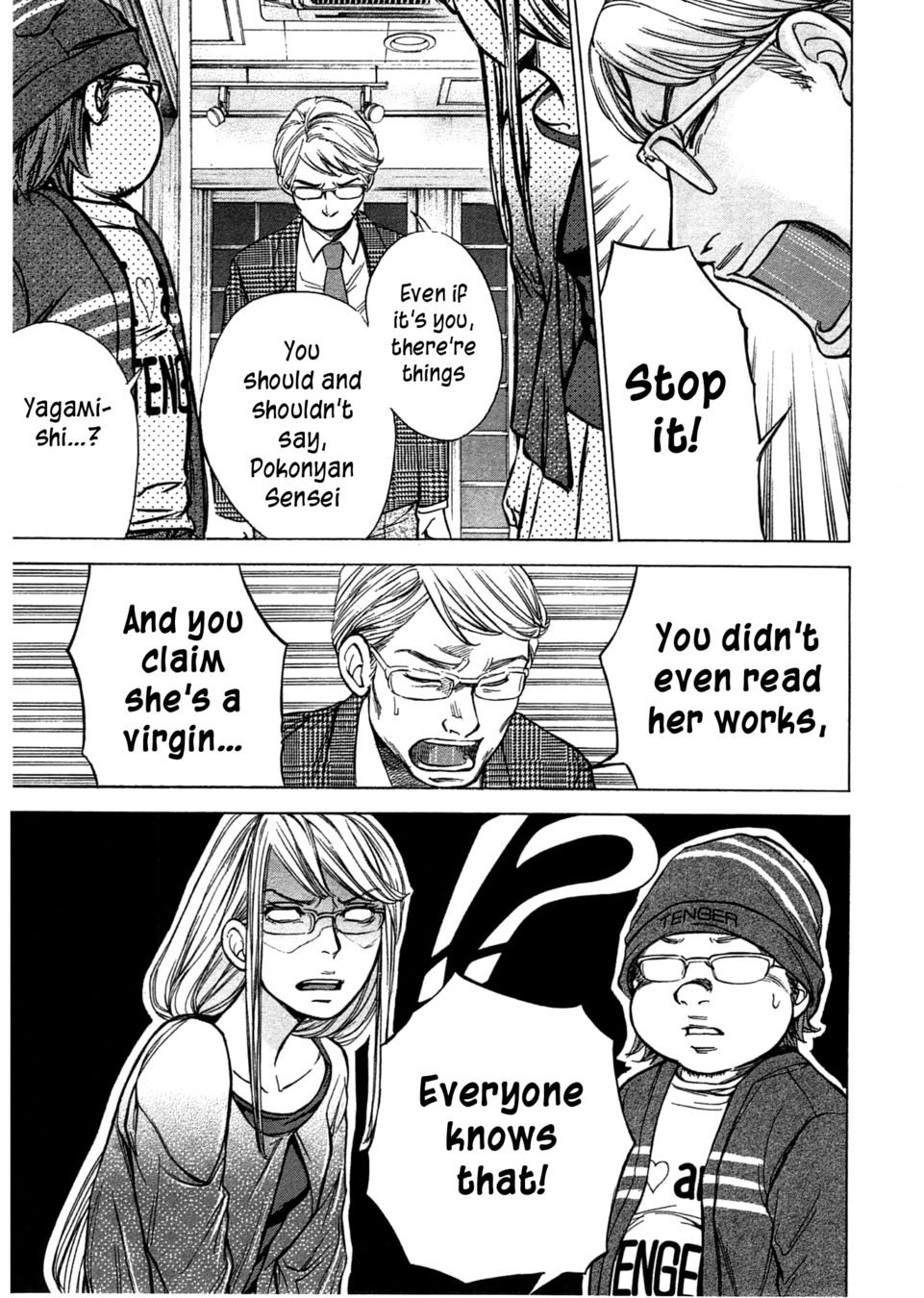 W x Y Chapter 43 - Page 14