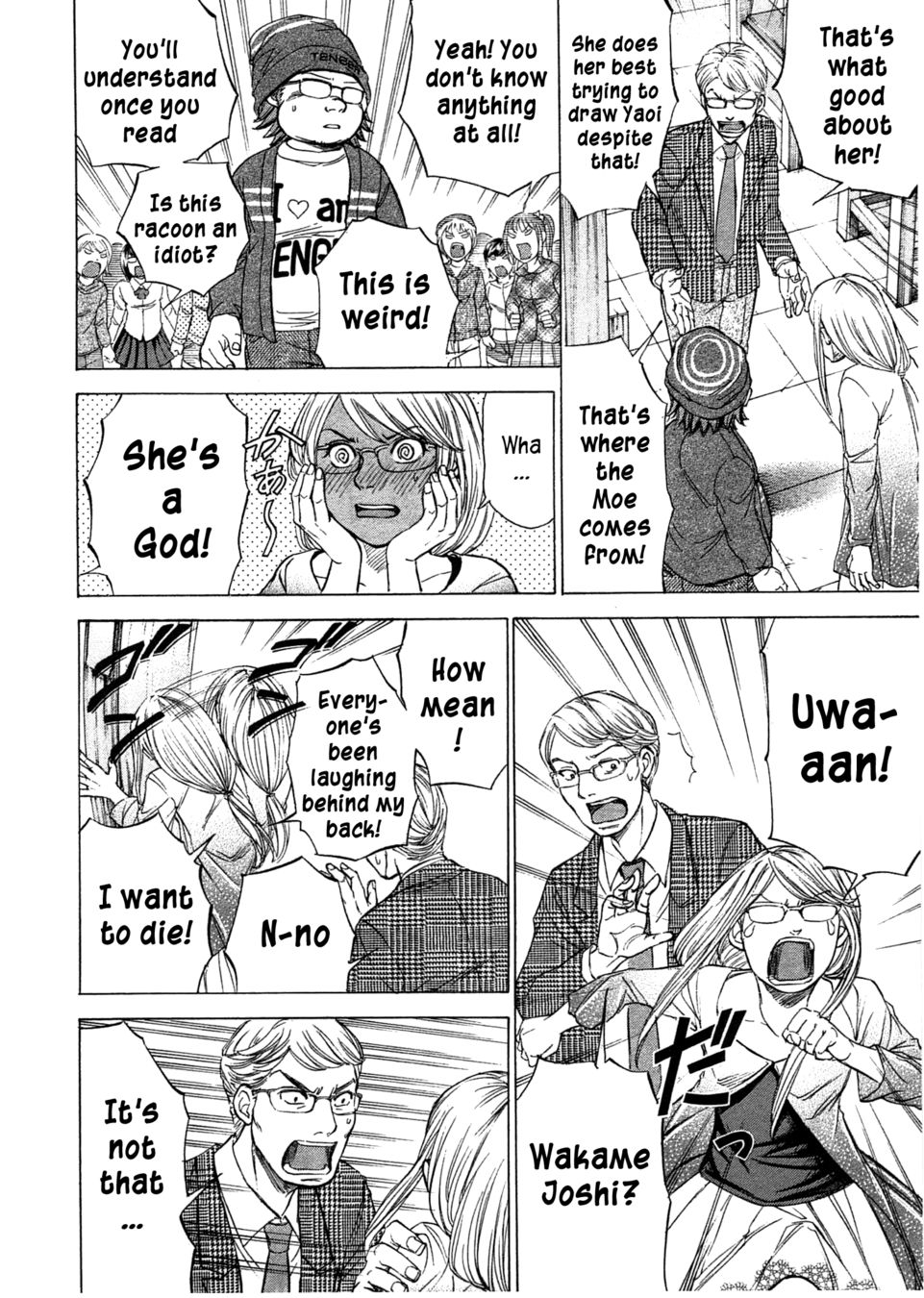 W x Y Chapter 43 - Page 15