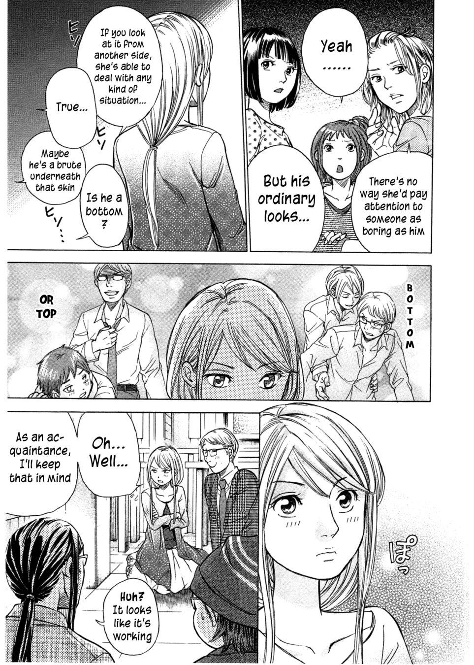 W x Y Chapter 43 - Page 18