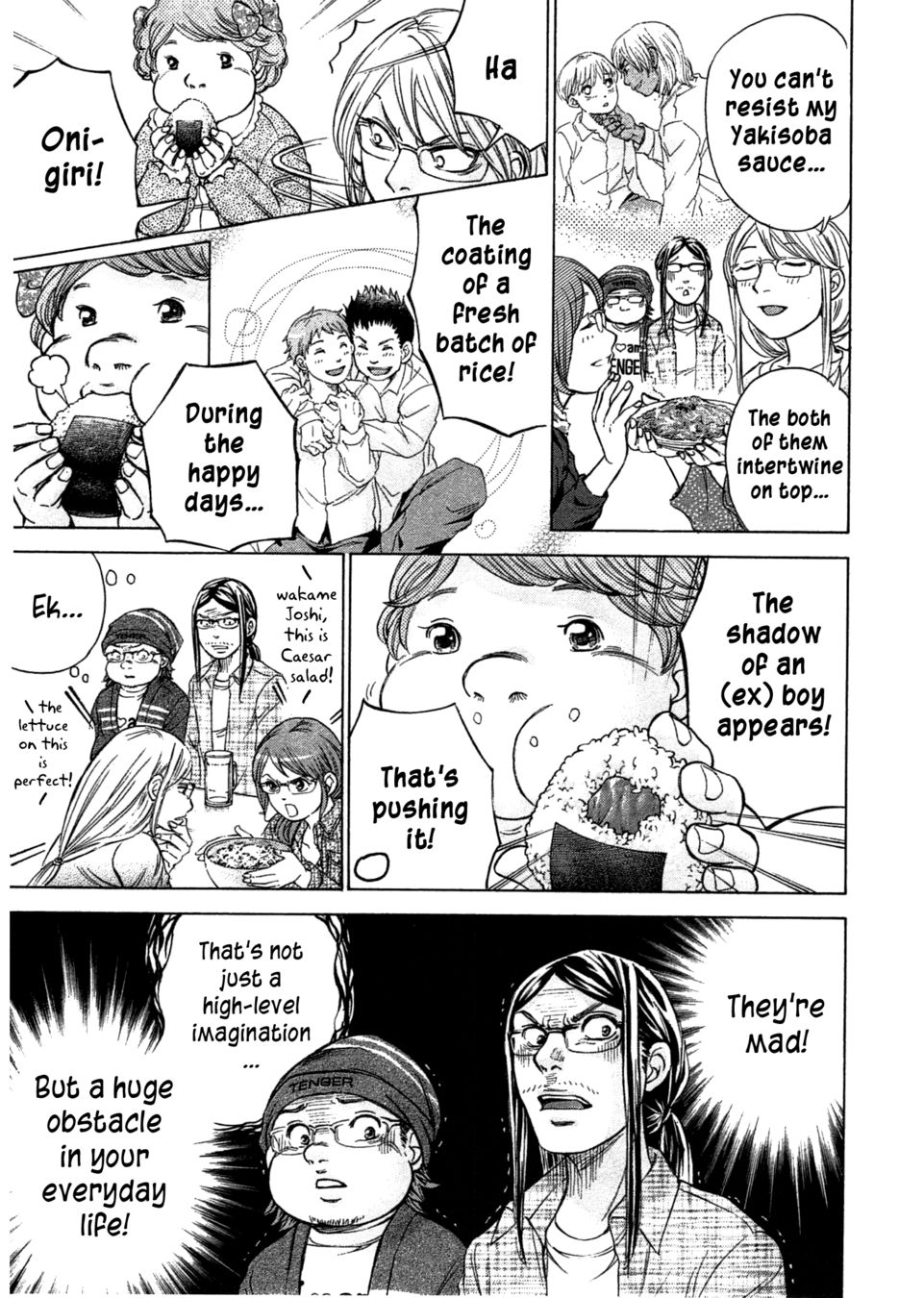W x Y Chapter 43 - Page 4
