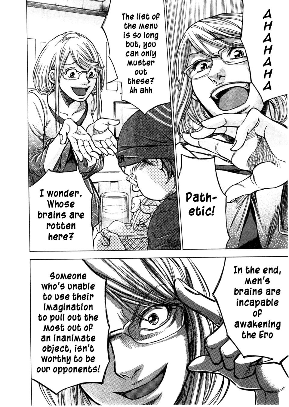 W x Y Chapter 43 - Page 7