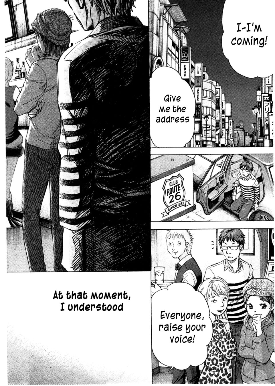 W x Y Chapter 44 - Page 13