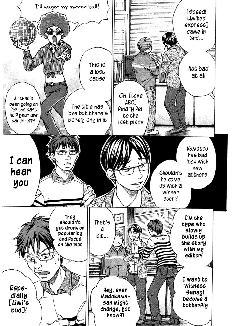 W x Y Chapter 44 - Page 6