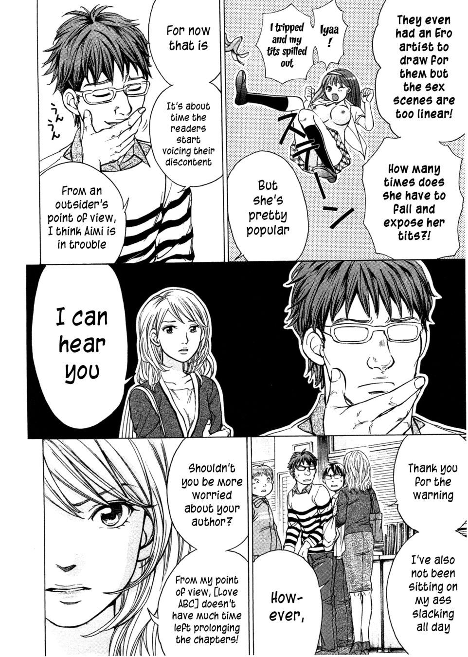 W x Y Chapter 44 - Page 7
