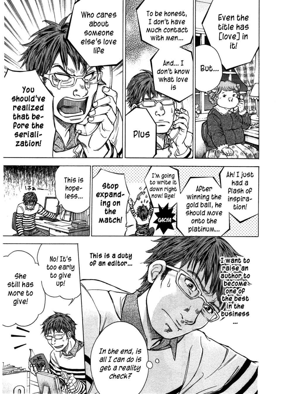 W x Y Chapter 44 - Page 10