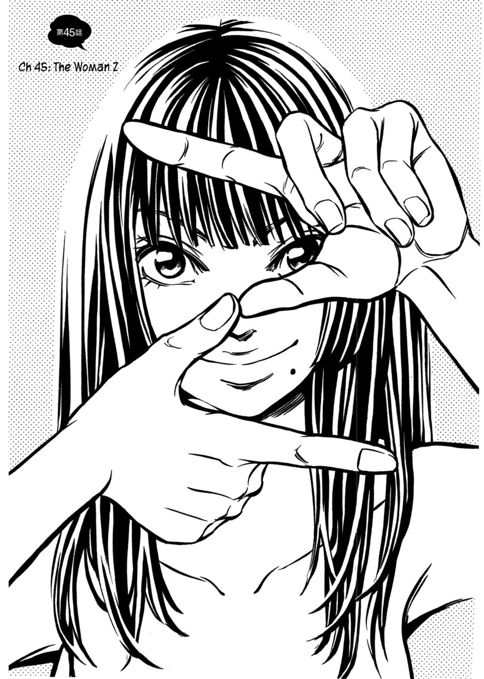 W x Y Chapter 45 - Page 2