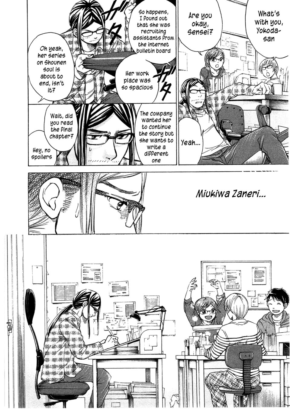 W x Y Chapter 45 - Page 11