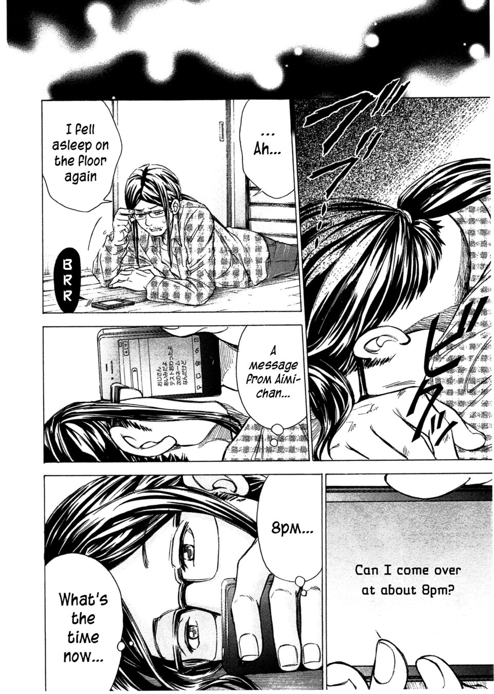 W x Y Chapter 45 - Page 17